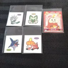 ポケモンパン　白いジガルデ　ニャオハ　サメハダー　アチゲータ