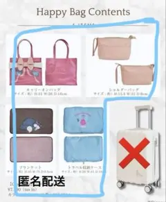 2026年最新】しまむらシンデレラの人気アイテム - メルカリ
