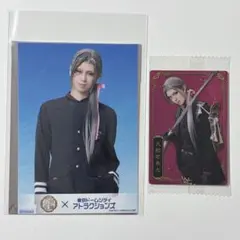 ミュージカル刀剣乱舞 TDC フード特典 ブロマイド ウエハース 大般若長光