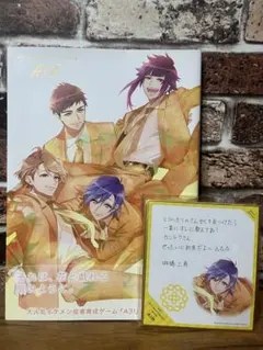 A3! 4th Anniversary Book AIR