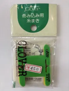 Item thumbnail for item f8bf160a-7b95-4325-9d69-852db4bcf7be