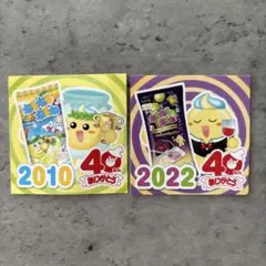 なお（らくらく⇄ゆうゆう あり）様 リクエスト 2点 まとめ商品 うに様 リクエスト 2点 まとめ商品 - メルカリ