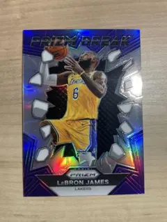 LeBron James PRIZM BREAK
