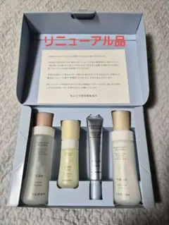 お値下げ中★リニューアル品【新品未使用】ドモホルンリンクル基本4点セットのサムネイル