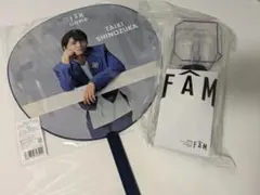 timelesz タイムレス 篠塚大輝 fam ペンライト うちわ