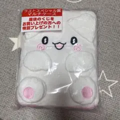 n*o様 サンリオ当たりくじ　はなまるおばけ　一番くじ