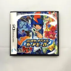 高速カードバトル カードヒーロー