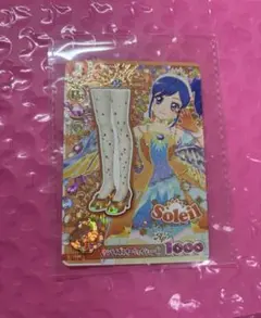 アイカツアンコール サンライズスターウェイシューズ PR 霧矢あおい