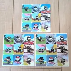 パンダのキャラクターシール 3枚セット
