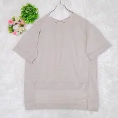 美品 【マーブルインク】 ドロップショルダートップス Vネック (M) ベージュのサムネイル