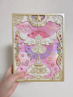 プリマジ ワッチャプリマジ コーデブック カード235枚 ワッチャプリマジ！ コーデブック｜商品情報｜タカラトミーアーツ