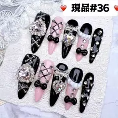 36現品推しネイルチップ付け爪量産型姫ギャルクロムハーツチークy2k痛ネイルのサムネイル