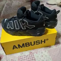 Item thumbnail for item df28de1a-bb3c-4221-8bb4-f3d8f3510342