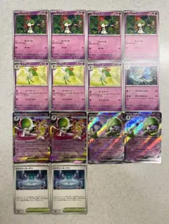 ポケモンカード　メガサーナイトex 他まとめ売り