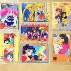 未開封　希少　セーラームーン ウエハースカード　7枚セット