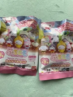 サンリオキャラクター ぷちとも みんなでおゆうぎ　キティ、クロミドールセット