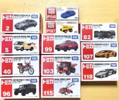 2026年最新】トミカの人気アイテム - メルカリ