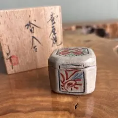 2026年最新】小橋川の人気アイテム - メルカリ