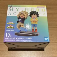 ヒロアカ一番くじ　連なる星霜 D賞 いずく・かつき　フィギュア