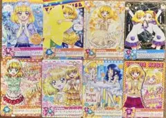 データカードダス プリキュア 黄瀬やよい キュアピース 18枚セット