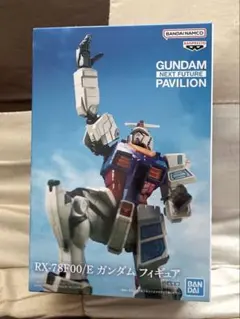 ナムコ限定フィギュア RX-78F00/E ガンダム