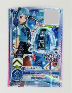 アイカツフレンズ クールガールロゴブルゾン