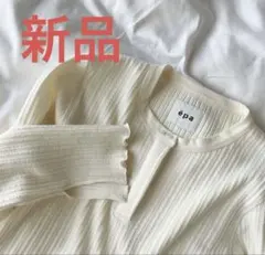 【美品】ëpa oxford shirt\"BEG\" epa エパ oxford shirt