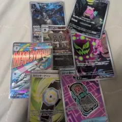 ポケカ メガドリーム RR以下コンプ 193枚まとめ売り - メルカリ