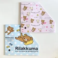 リラックマ nosaノーザコラボ 限定商品☆ミニゴミ箱 rirakkuma - メルカリ