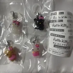 ハローキティ めじるしアクセサリー 4個セット