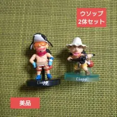 2026年最新】ONE PIECE フィギュア ワンピースの人気アイテム - メルカリ