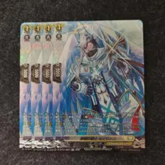 2025年最新】レアリティ：R カードファイト!! ヴァンガードの