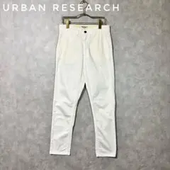 URBAN RESEARCH アーバンリサーチ　テーパードチノパンツ　日本製