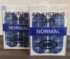 アジャスティングテープ、NORMAL、２セット、ABSのサムネイル