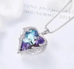 高品質　ピンクパープルジルコニアハートシルバーネックレス　セーラームーン　オタク