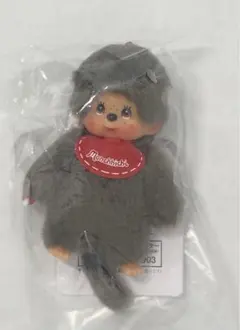 モンチッチ　キーチェーンミニ男の子