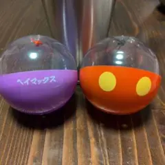 ベイマックス カプセルトイ 2個セット