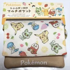 未使用品 ポケットモンスター ショルダー付マルチポケット 新学期新入学キッズ子供