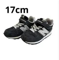 New Balance スニーカー 黒/グレー 17cm