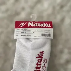 Nittaku ソックス