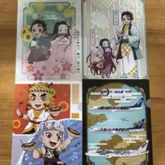 佐*翔様 鬼滅の刃 コラボ クリアファイル 4枚まとめ KC602