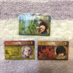 サカモトデイズ　バースデイコレクションカード2025 3枚セット