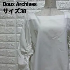 Doux Archivesホワイトブラウス スクエアネック リボン袖【1787】のサムネイル