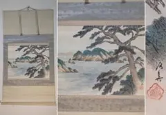 掛軸 桜 復刻版版画 京都 掛け軸 壁掛け 掛軸 桜 復刻版版画 京都 掛け軸 壁掛け - メルカリ