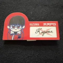 THE RAMPAGE 川村壱馬 (R)MPG ガチャ ステッカーセット - メルカリ