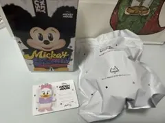 Mickey Family Cute Together Keychain