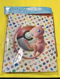 2026年最新】ポケモンカード ファイル 未開封の人気アイテム - メルカリ