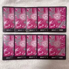 Item thumbnail for item bea3c6cb-b7dd-49e6-8057-8850d1ad0df4