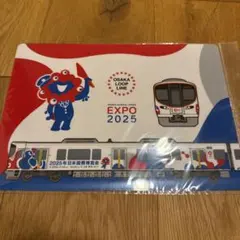 2026年最新】ミャクミャク電車の人気アイテム - メルカリ