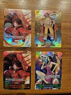 【観賞用】【展示用】ONE PIECE カードゲーム コミパラ　ロジャー等